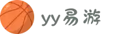 易游·(大陆区)体育官方网站-YYSPORTS